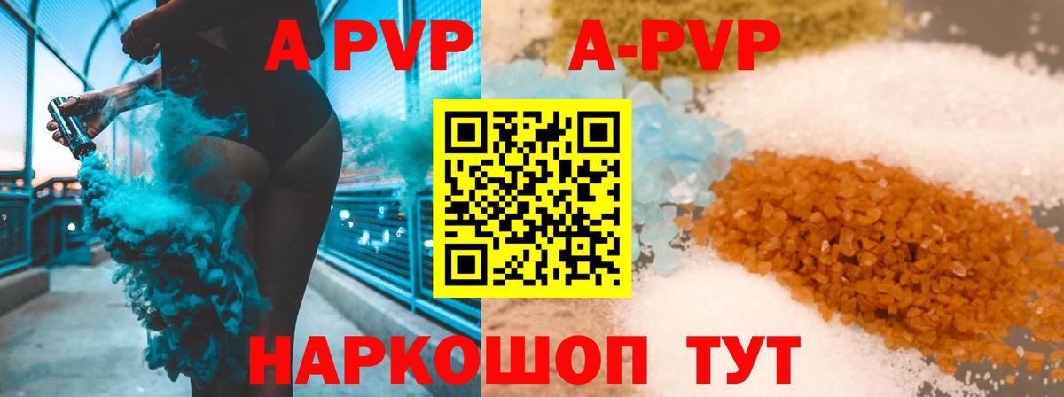 ГАШ  НБОМе  Конопля  Вход с VPN  Пенза  Меф кристаллы  ГАШИШ  МЕТ 
