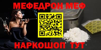mdma Бузулук