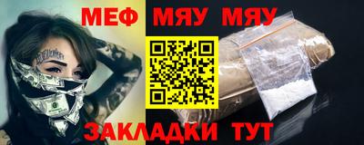 бошки Бугуруслан