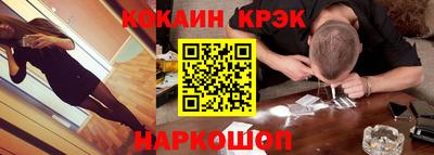 бошки Бугуруслан
