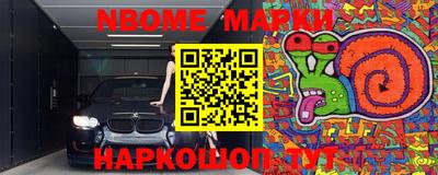 mdma Бузулук
