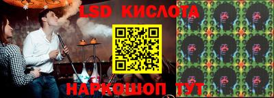 бошки Бугуруслан