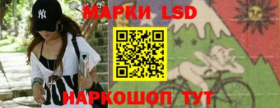 кристаллы Будённовск