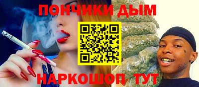 mdma Бузулук