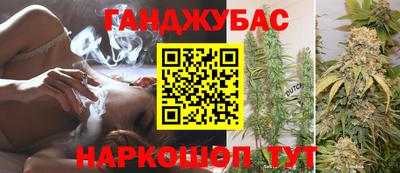 mdma Бузулук