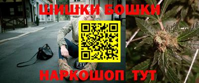 mdma Бузулук