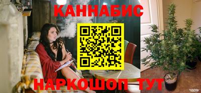 бошки Бугуруслан