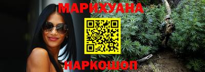 бошки Бугуруслан