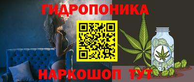 бошки Бугуруслан