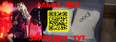 бошки Бугуруслан