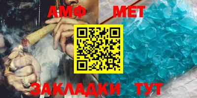 бошки Бугуруслан