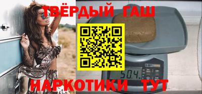 кристаллы Будённовск