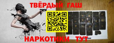 кристаллы Будённовск