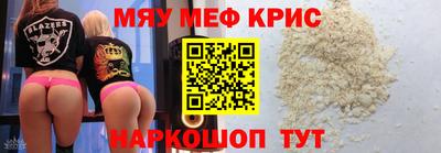 mdma Бузулук