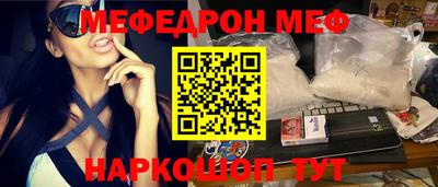бошки Бугуруслан