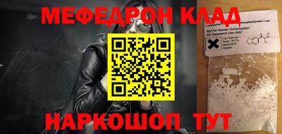 бошки Бугуруслан